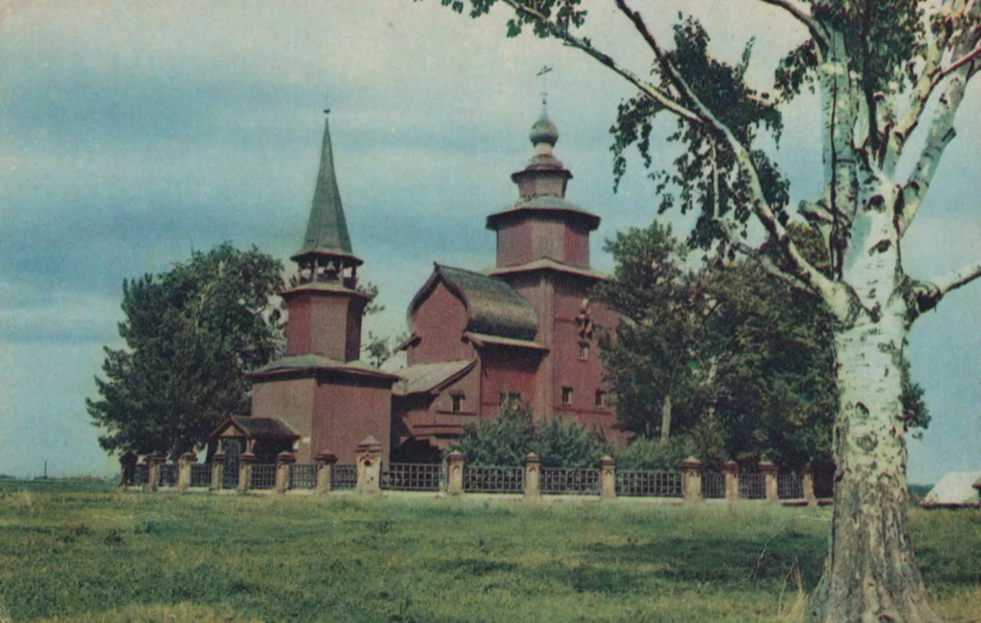 Rostow - Ansicht Johannes Kirche, Rostow, UdSSR